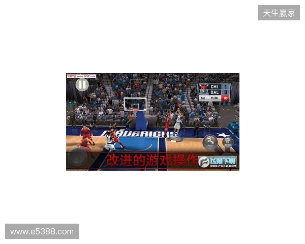 NBA 2K手游校园巡回活动走进清华大学 NBA 2K手游校园巡回活动走进清华大学