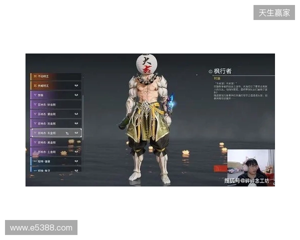 《糖豆人》原班人马最新力作《青蛙小队》将于2026年6月发售 《糖豆人》原班人马最新力作《青蛙小队》将于2026年6月发售